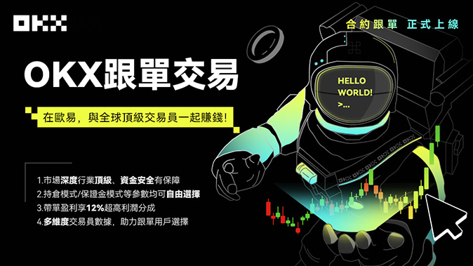 IP 管理